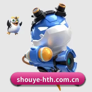 未来布局